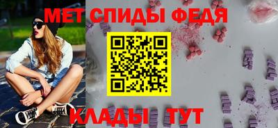 ALPHA-PVP Азнакаево