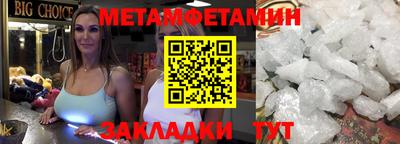 мдпв Абакан