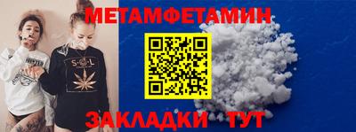 кокаин премиум Краснокаменск