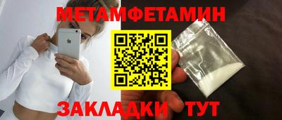 jwh Краснознаменск