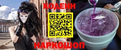 jwh Краснознаменск