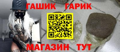 мдпв Абакан