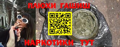 амф Абинск