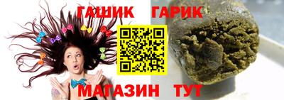 мдпв Абакан