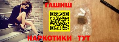 ALPHA-PVP Азнакаево