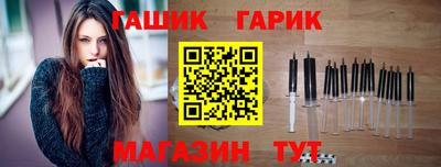 ALPHA-PVP Азнакаево