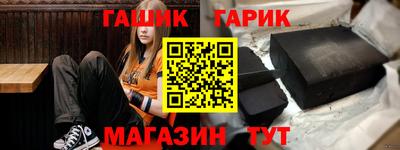 jwh Краснознаменск