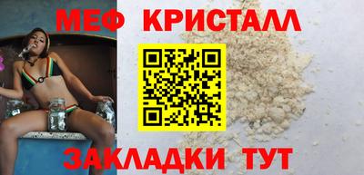 jwh Краснознаменск