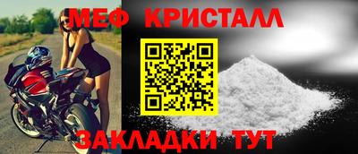 кокаин премиум Краснокаменск