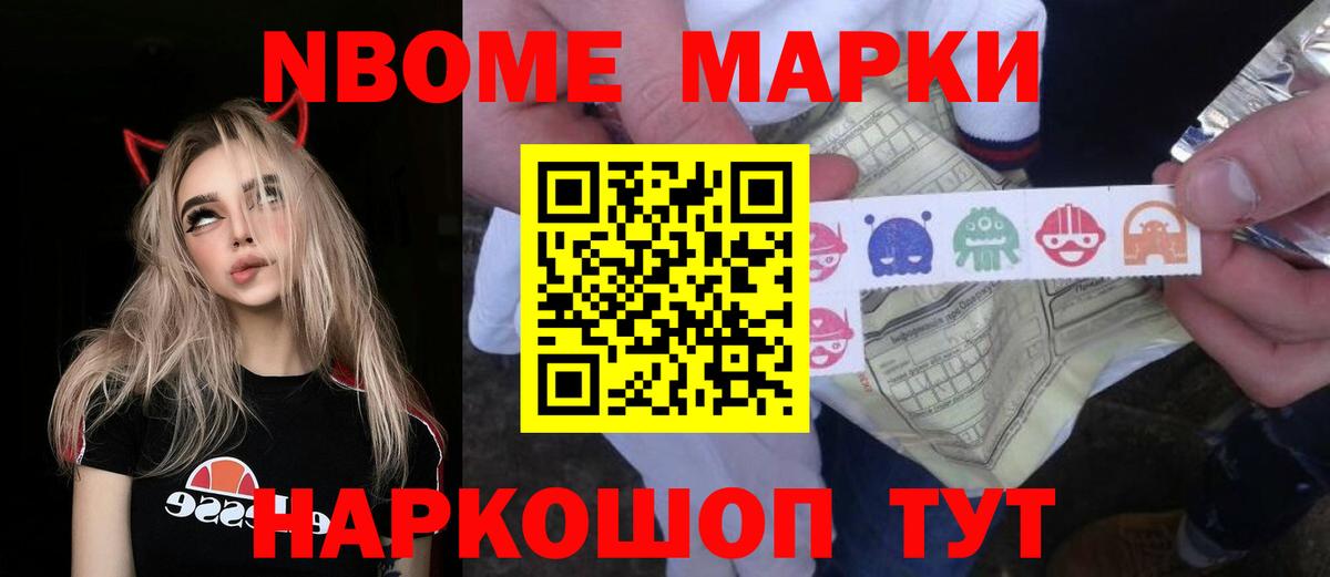 Георгиевск  Лсд 25 экстази ecstasy  ЛСД экстази кислота  Вход с VPN 