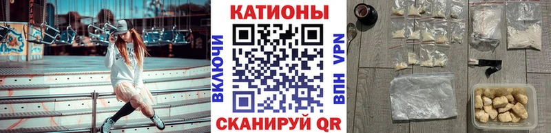 МЯУ-МЯУ VHQ  Георгиевск 