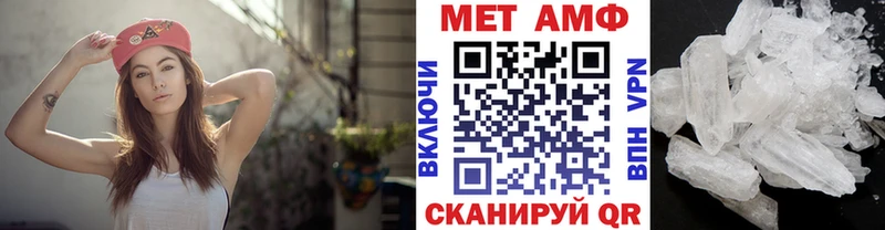 купить  сайты  Георгиевск  mega маркетплейс  Первитин пудра 