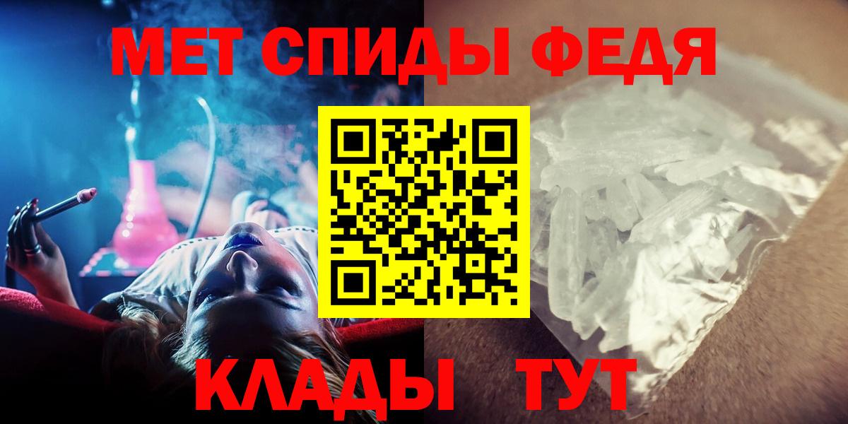 Первитин витя Георгиевск