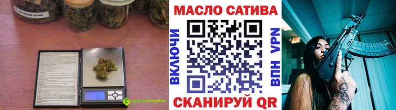 где купить   Георгиевск  площадка телеграм  Дистиллят ТГК концентрат 