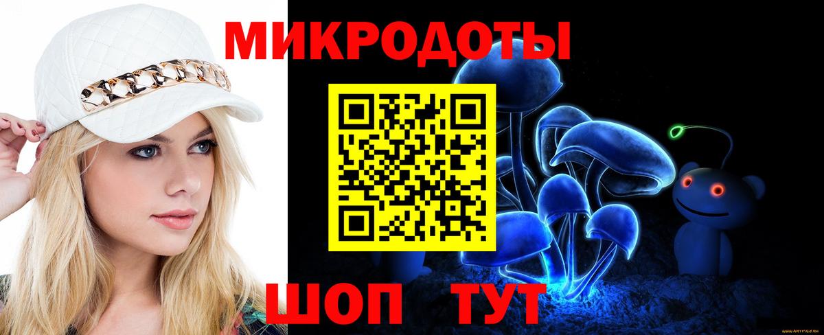 Псилоцибиновые грибы Psilocybine cubensis  Вход с VPN  Георгиевск  Псилоцибиновые грибы Psilocybine cubensis 